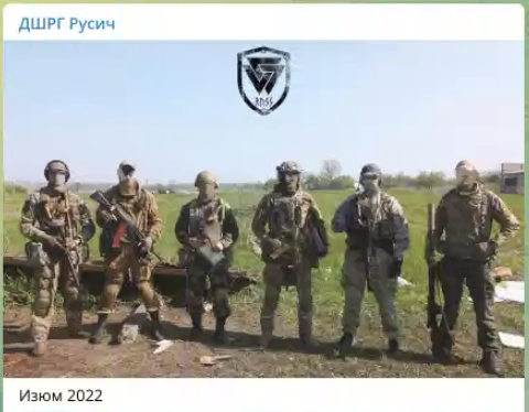 mercenaries 2022